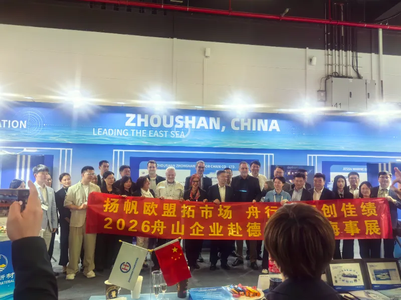 Zhoushan Zhongnan aingura kateak arrakastaz amaitu du SMM Hamburg 2026